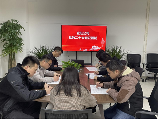 鸿运国际