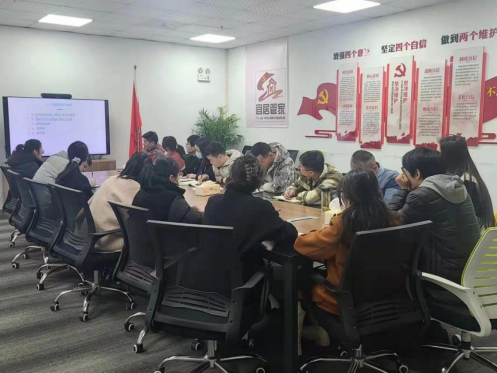 鸿运国际