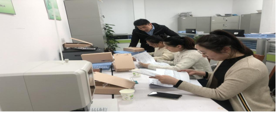 鸿运国际