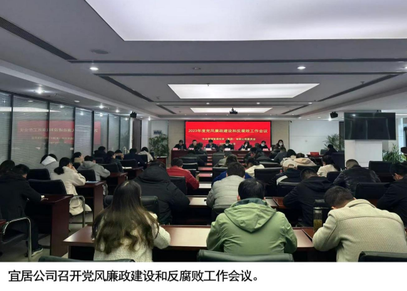 鸿运国际