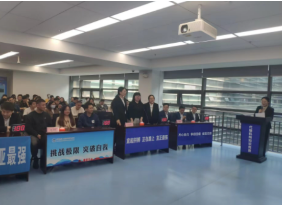 鸿运国际