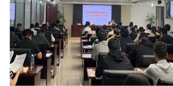 鸿运国际