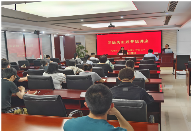 鸿运国际