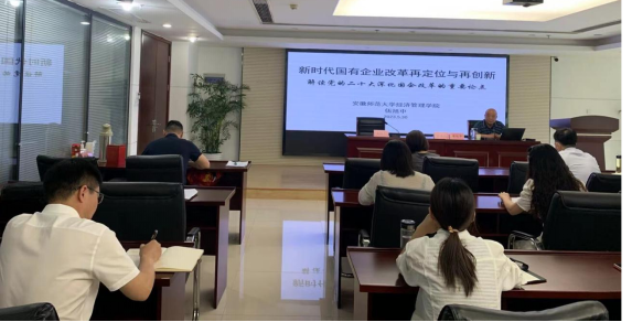 鸿运国际