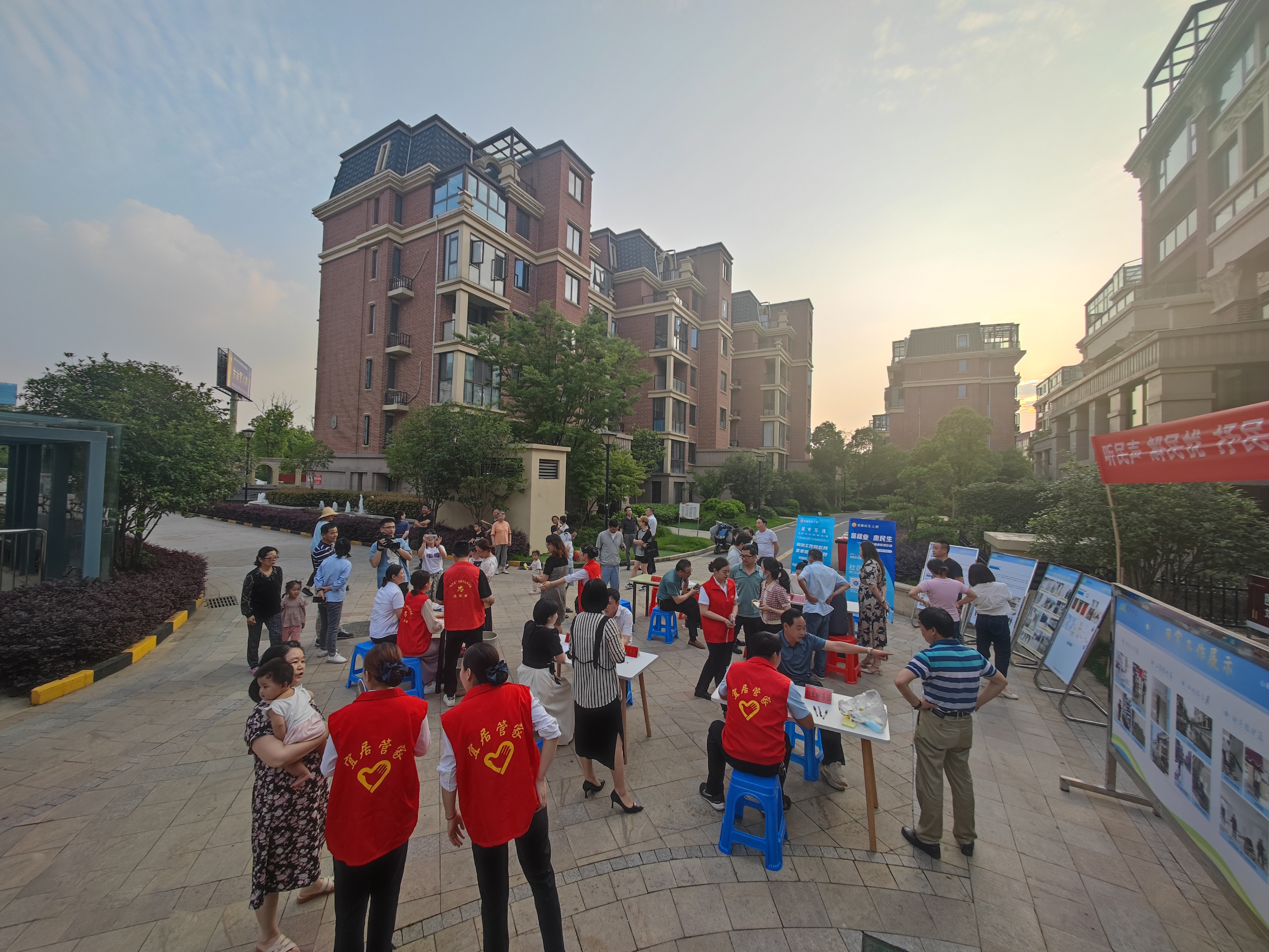 鸿运国际