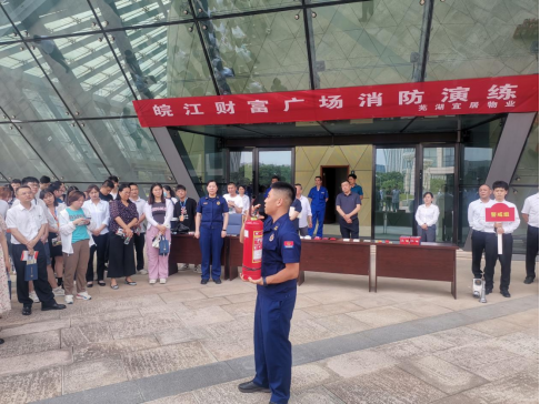 鸿运国际