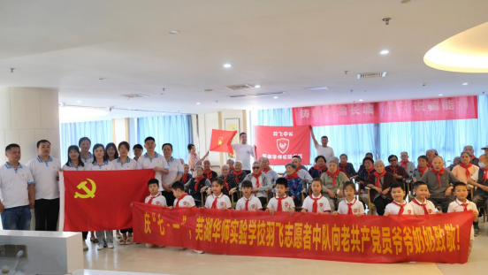鸿运国际