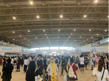 鸿运国际