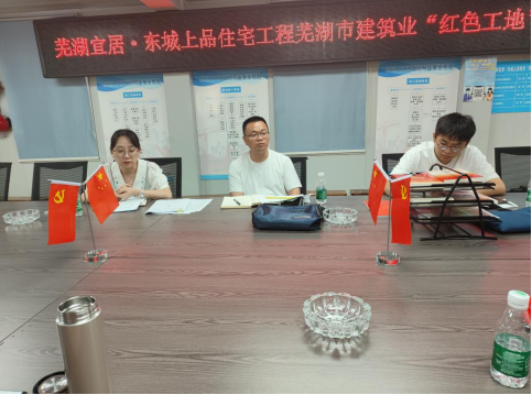 鸿运国际