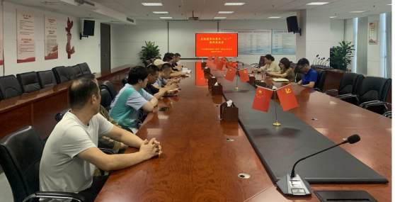 鸿运国际