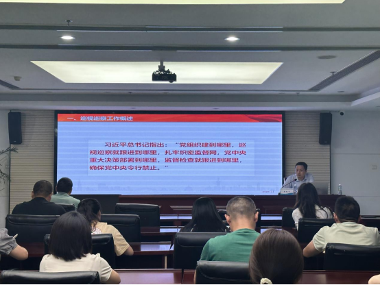 鸿运国际