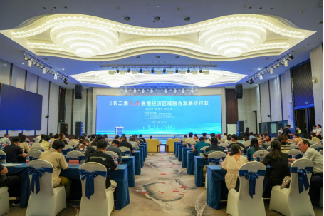 鸿运国际