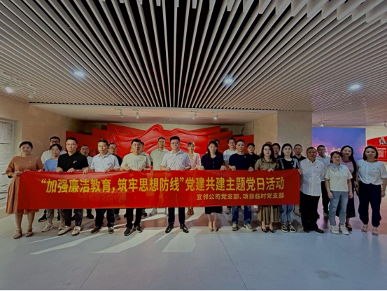 鸿运国际