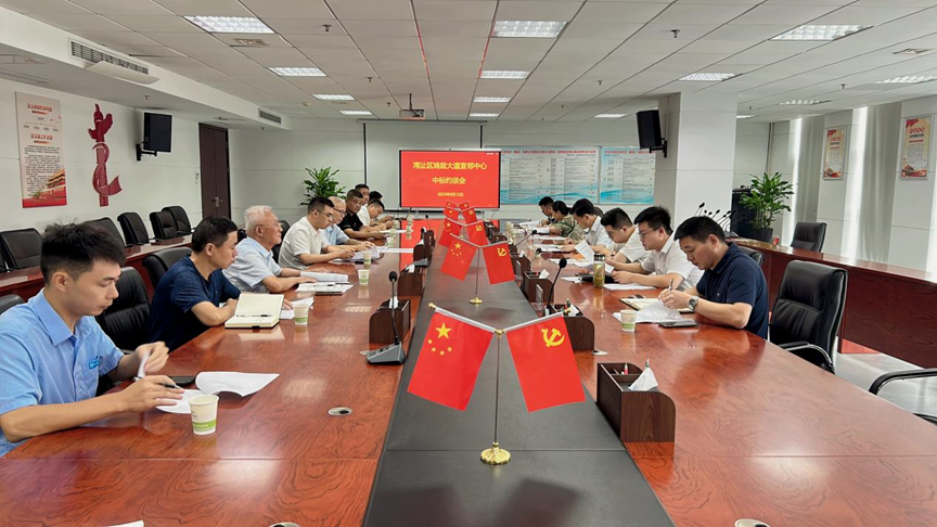 鸿运国际