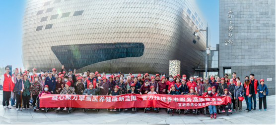 鸿运国际