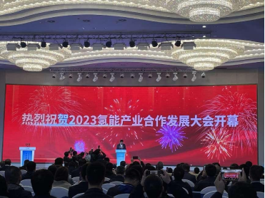 鸿运国际