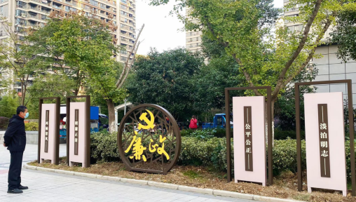 鸿运国际