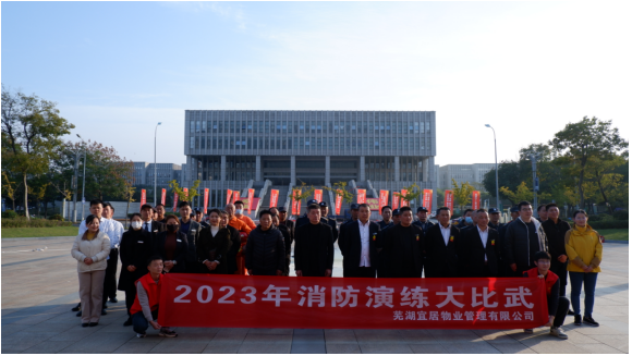 鸿运国际