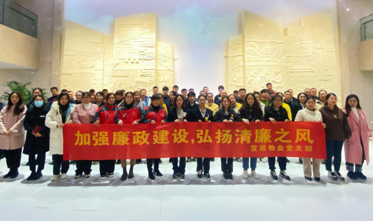 鸿运国际