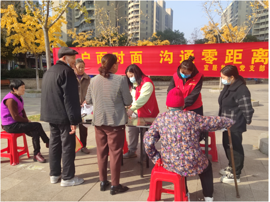 鸿运国际