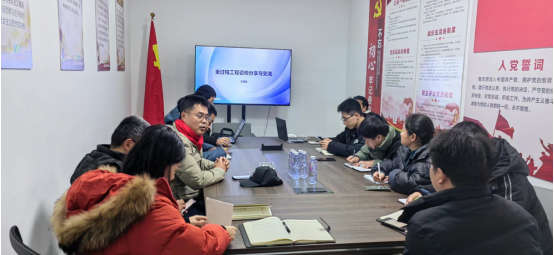 鸿运国际