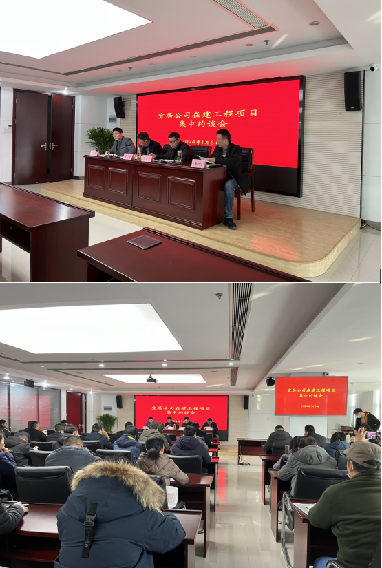 鸿运国际