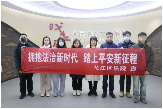 鸿运国际