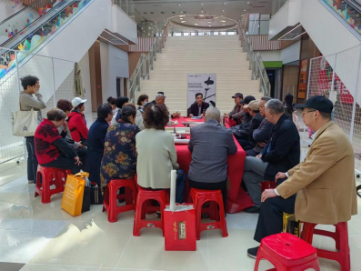 鸿运国际