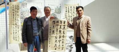 鸿运国际