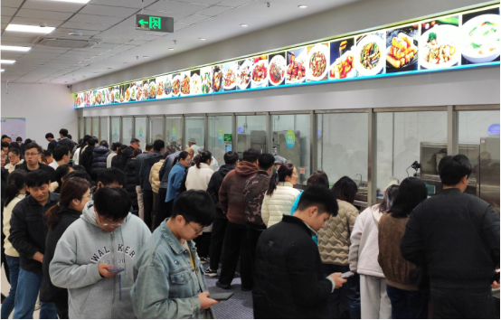 鸿运国际