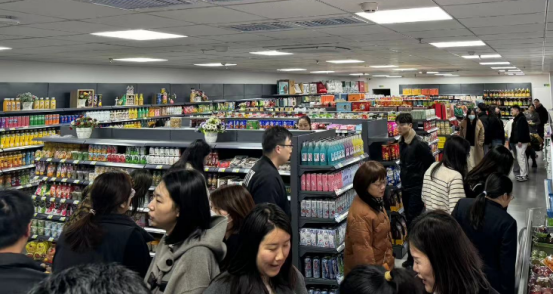 鸿运国际