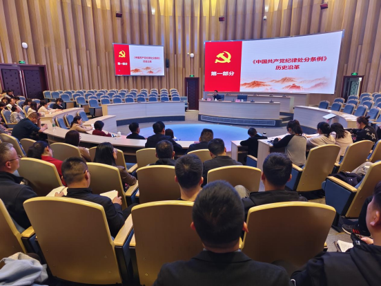 鸿运国际
