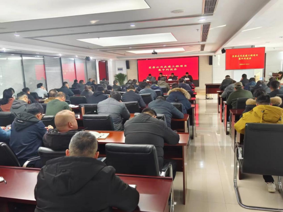 鸿运国际