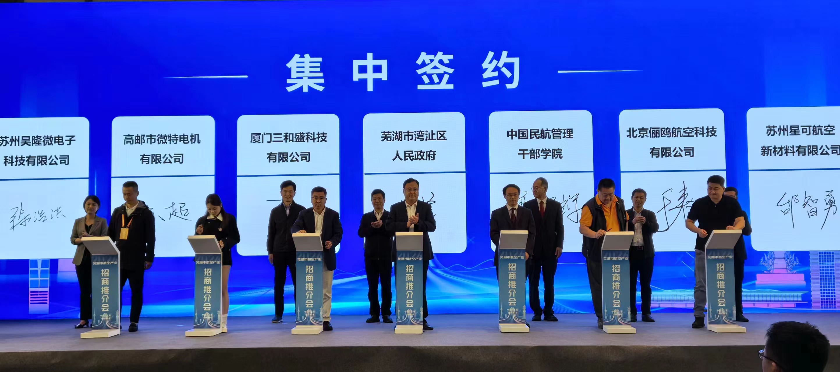 鸿运国际