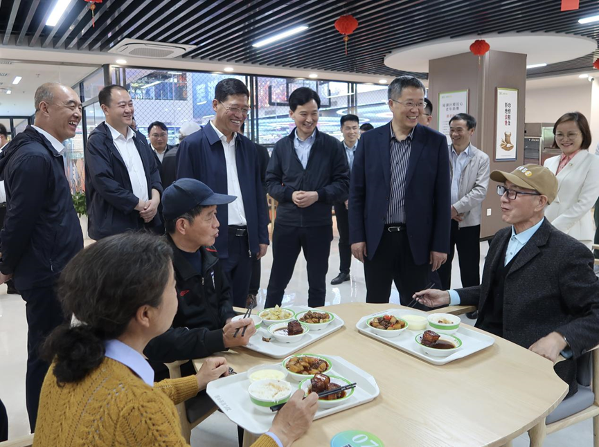 鸿运国际