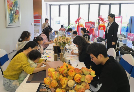 鸿运国际