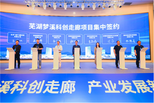 鸿运国际