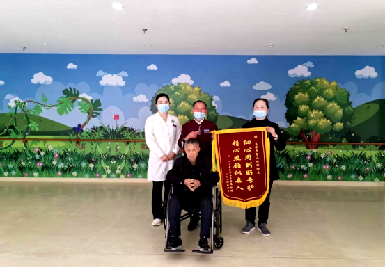 鸿运国际
