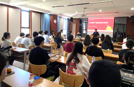 鸿运国际