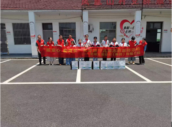 鸿运国际