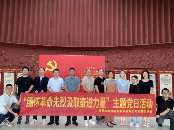 鸿运国际
