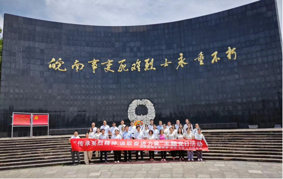 鸿运国际
