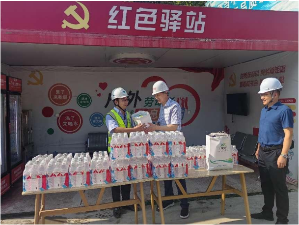 鸿运国际
