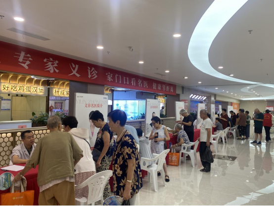 鸿运国际