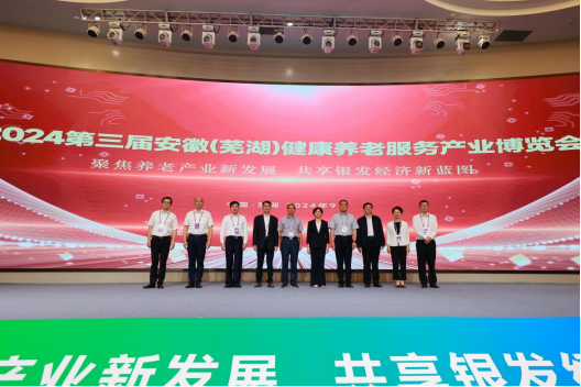 鸿运国际