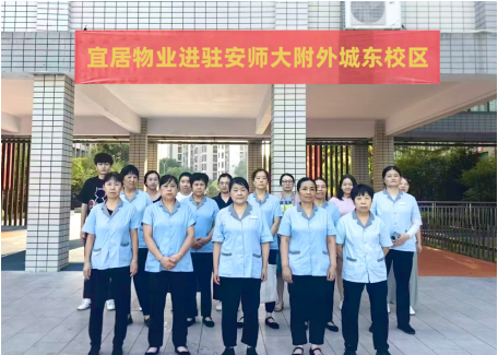 鸿运国际