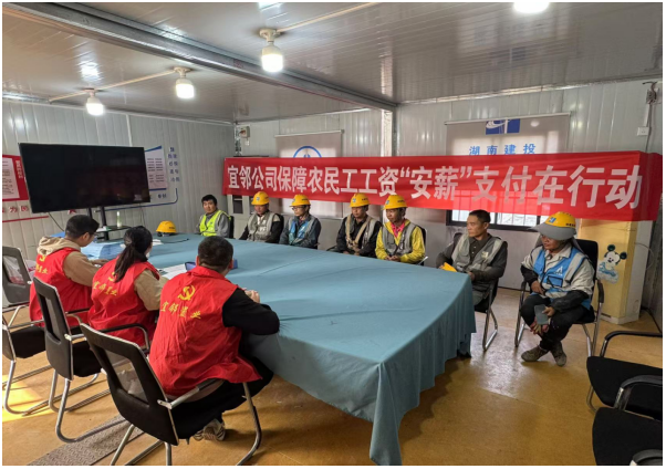 鸿运国际