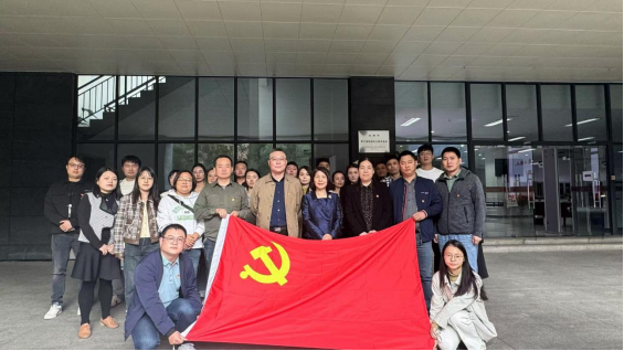 鸿运国际