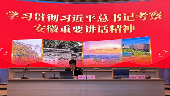 鸿运国际