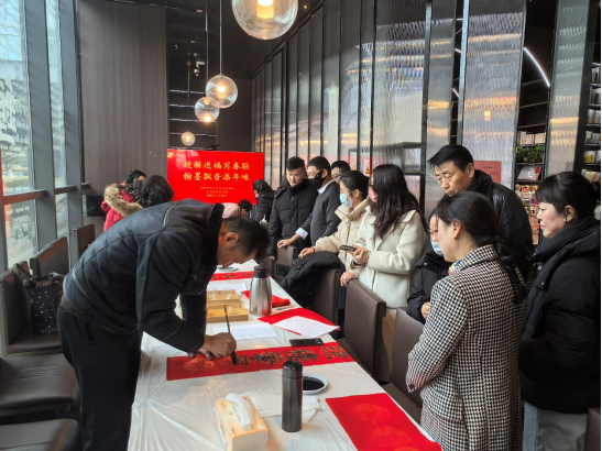 鸿运国际
